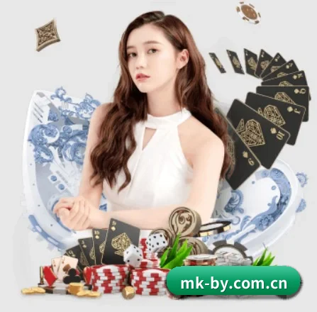公司成立 - MK体育备用正式成立,获得国际权威机构颁发的合法运营资质,开启华人在线休闲娱乐新篇章。